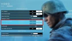 Battlefield 5 How To Disable Vertical Sync
