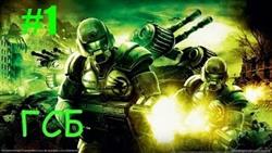 Command and conquer 3 tiberium wars 