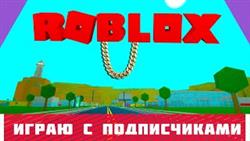 C    | roblox    