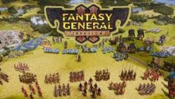 Fantasy general ii 