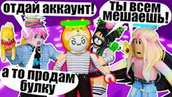     - ! Roblox Tower of Hell