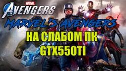   marvel avengers  windows 7