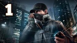   watch dogs
