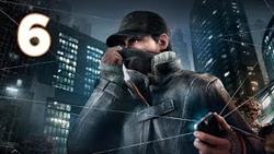 Watch dogs  