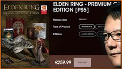 Elden ring deluxe edition  