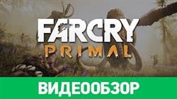 Far cry primal обзор