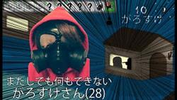 【FEIGN】2022/6/20 FEIGN同好会【1戦目】
