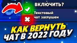       2022
