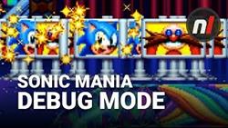 How to enable debug mod in sonic mania