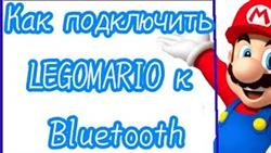       bluetooth