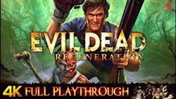 The Game Evil Dead Regeneration Walkthrough
