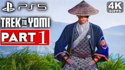 TREK TO YOMI PS5 Gameplay Walkthrough Part 1 FULL GAME [4K 60FPS] -  No Commentary