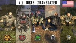 Where in stalker with translation